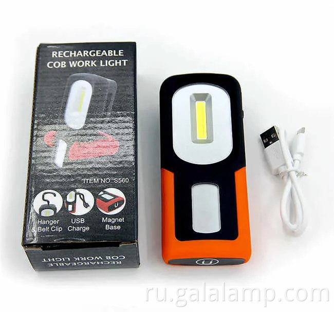 Универсальный USB -перезаряжаемый рабочий свет с сильным магнитом